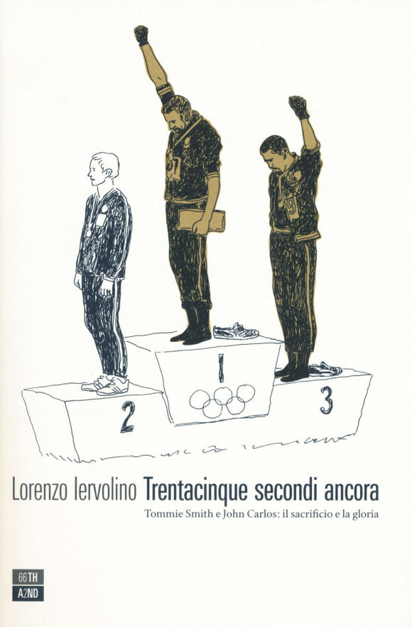 trentacinque_secondi_ancora_lorenzo_iervolino